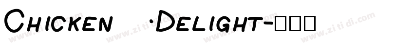 Chicken Delight字体转换